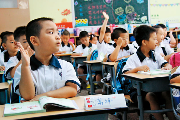 「怎麼生你這種小孩」　最傷孩子心