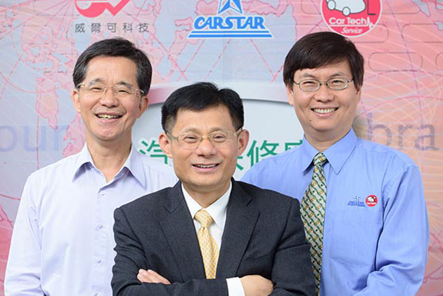 汽車保修業諮詢顧問第一品牌　卡爾世達以數位創新帶領客戶與時並進