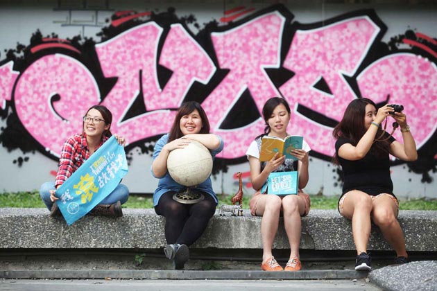 滾出趣！4位台灣女孩帶你深度認識這個世界