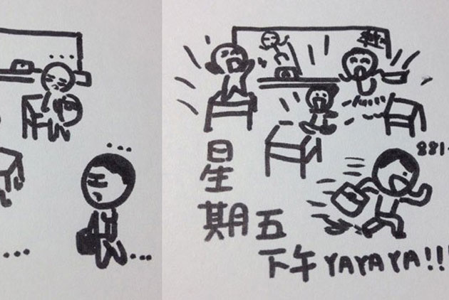 超幽默！國小師畫聯絡簿貼圖　網友：跪求LINE上架