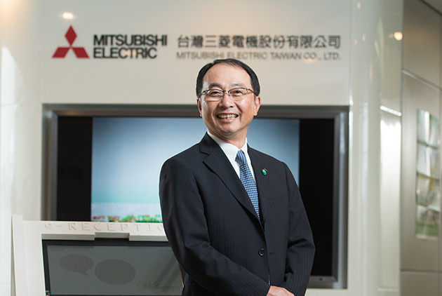 台灣三菱電機   做值得信賴的合作夥伴