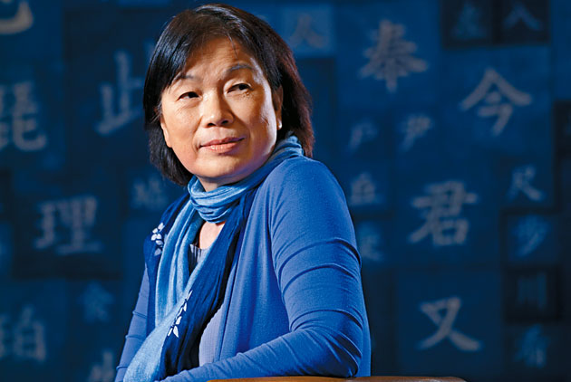 龍應台：傾聽歷史　才能照亮未來的路　 