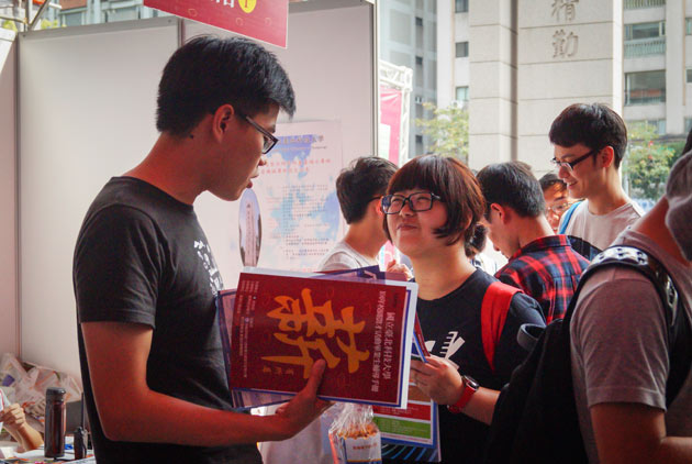 57%台灣企業找嘸人