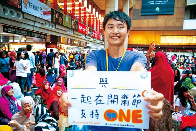 One-Forty　讓東南亞移工回家創業不是夢