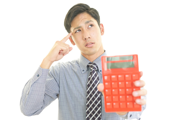老闆比你多賺多少　企業被逼老實說