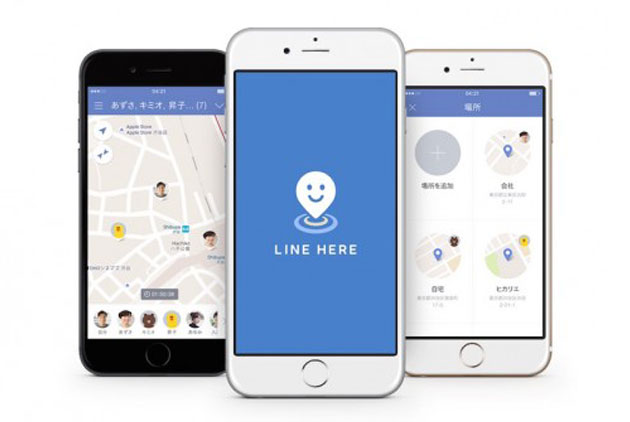 line-LINE HERE-位置-地圖