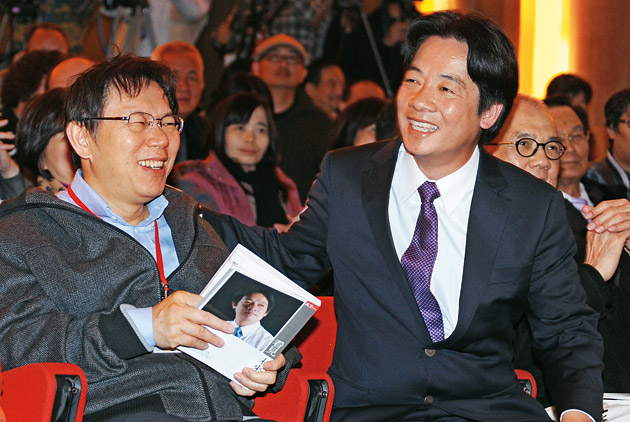《天下雜誌》2015「縣市大調查」結果出爐
