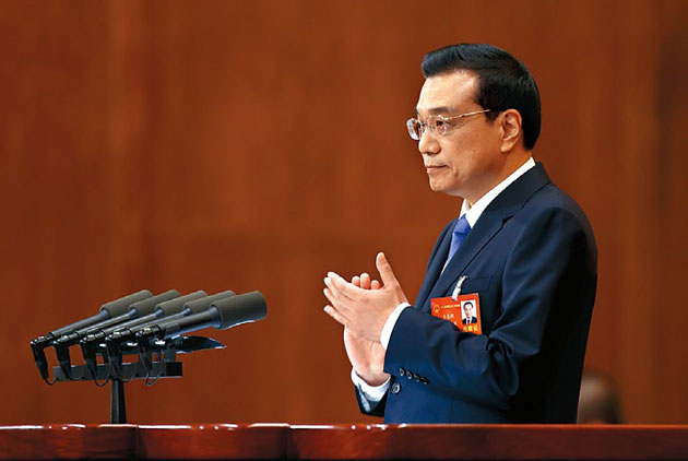 李克強信心喊話　中國不會硬著陸 