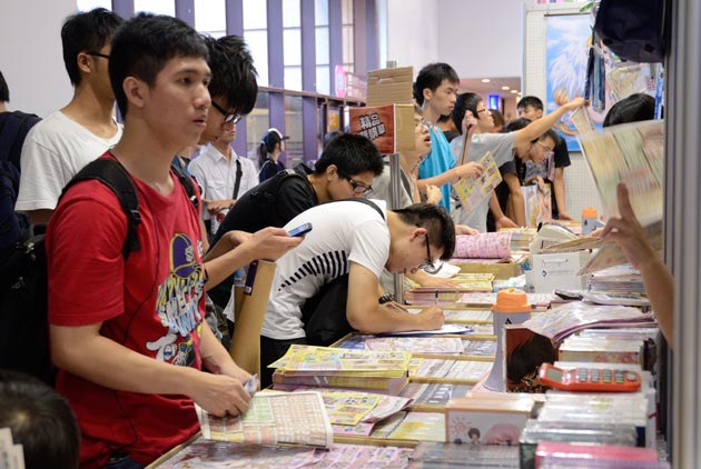 不光秦始皇　美國竟也曾焚書　但燒的是漫畫