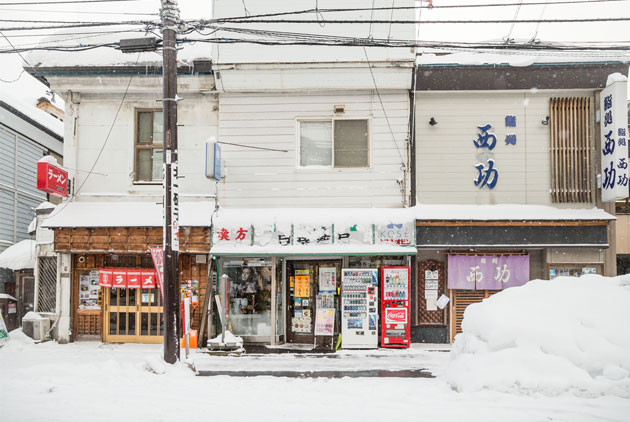從東京到北海道  台幣7000可搞定？