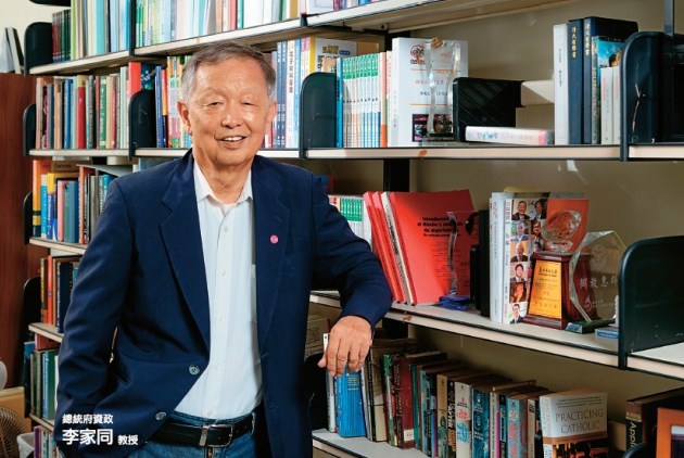 總統府資政李家同：基礎技術是工業強國的根本