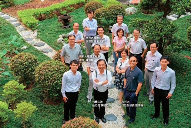 工基典範：南科大攜手和鑫　挺進全球高階醫材市場