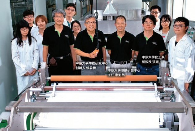 工基典範：中原薄膜研發中心／擴大產業運用　攻克全球生醫市場