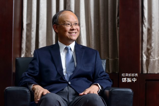經濟部部長鄧振中：跨部會整合　加速臺灣挺進工業強國
