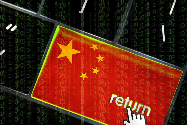 中國-社會信用體系-評等-網路審查-網路-十三五計畫