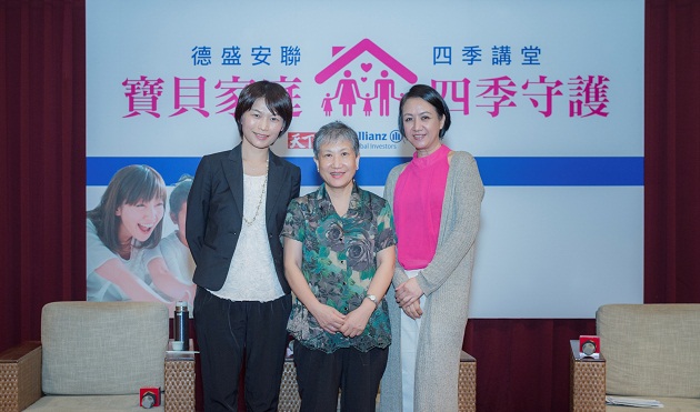 大腦解碼！給孩子一生受用的理財力