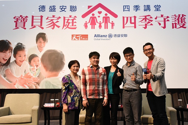 專家建議：更多時間陪孩子，你需要「外包」