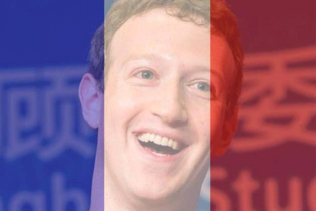 臉書三色旗挺巴黎　是真心同情還是自我表現？