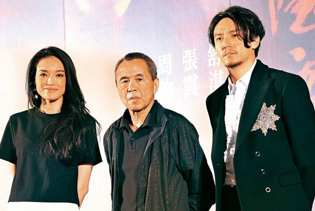 閱讀-侯孝賢-刺客聶隱娘-舒淇-情感表達
