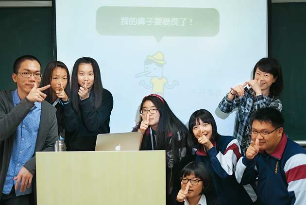 南港高中　高中生的哲學課　不再把老師當「神」