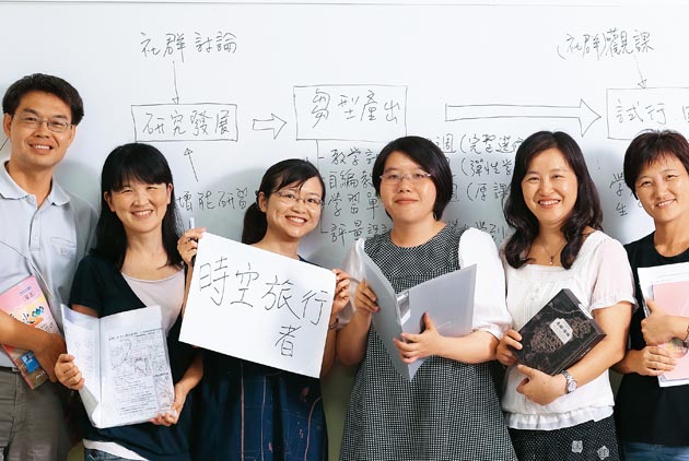進擊的歷史老師　抓得住學生