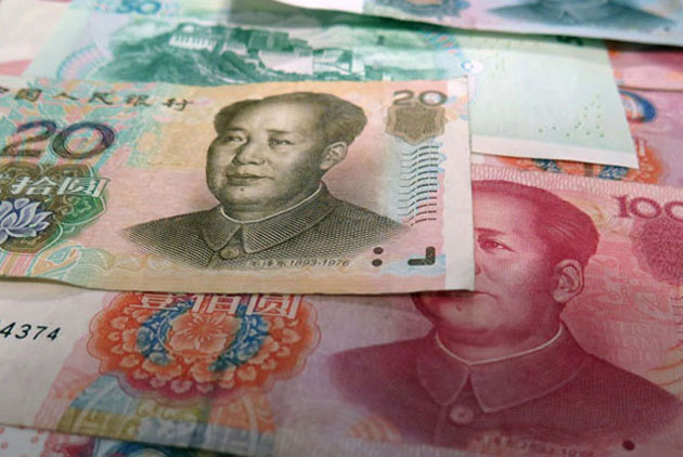 今天起　人民幣正式被認可成為國際貨幣