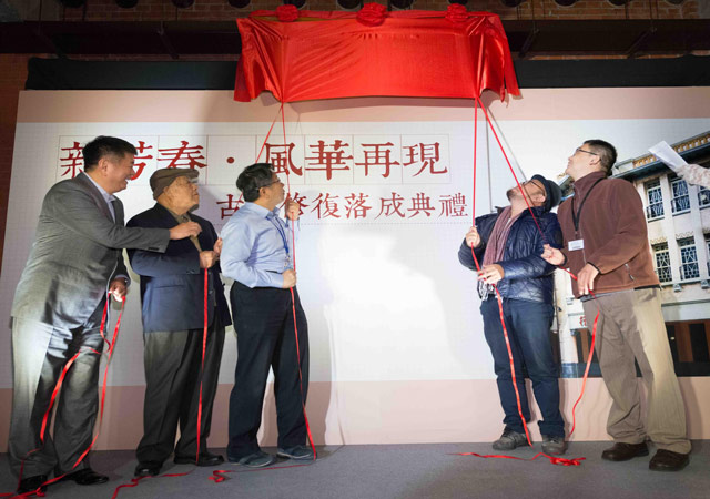 柯文哲：「新芳春茶行」是全台灣的古蹟遺產