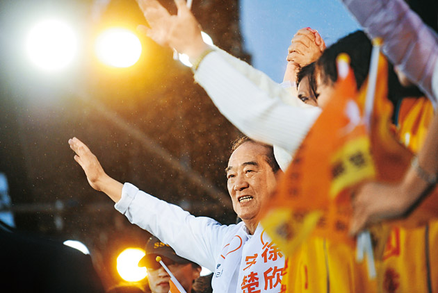 宋楚瑜　鄉親們，問題在領導