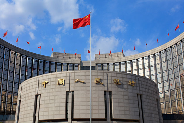 人行改盯一籃子貨幣，人民幣緩貶成定局