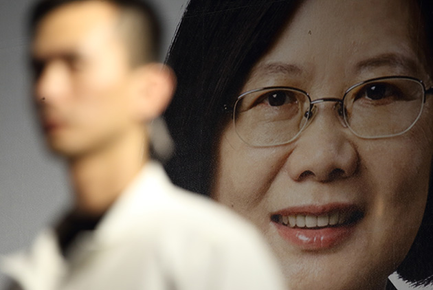 衛報：蔡英文將成華語世界最有權勢女性