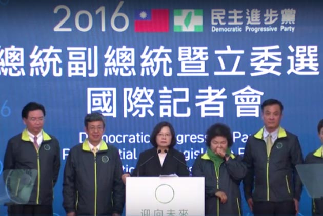 蔡英文國際記者會　發表勝選感言