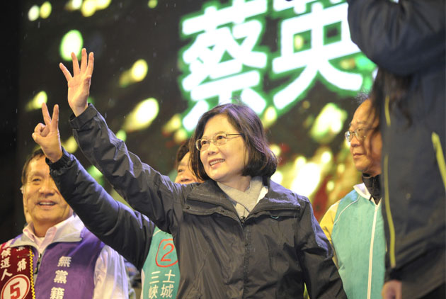 蔡英文晚會致辭全文