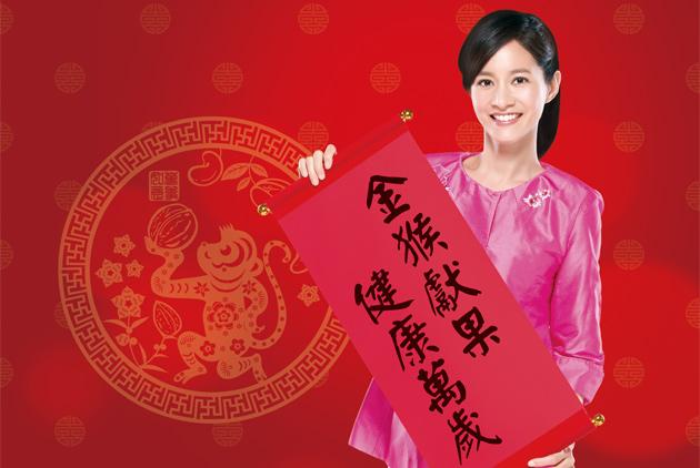年節送禮選堅果 健康迎新萬萬歲