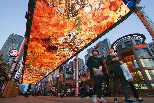 2016年　最需要關注的10件事