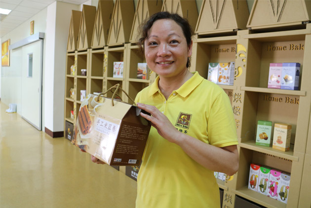 有機食品-餐御宴-USDA-周淑楨-誠食-食品安全