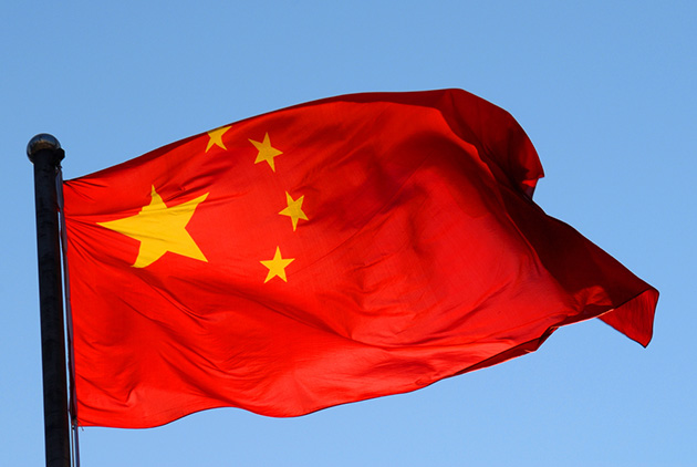 中國兩會重點　快速掃描
