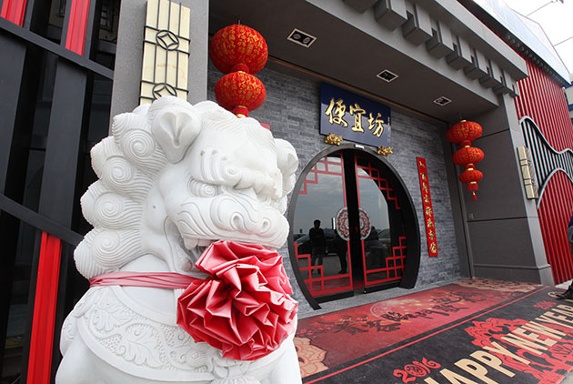 陸資錢進台灣，六大投資亂象(1)