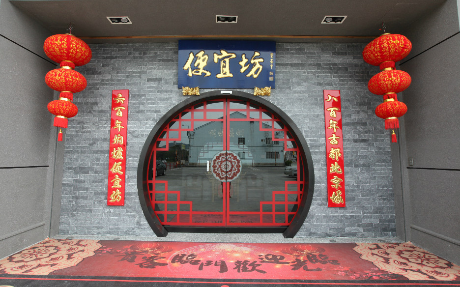 【管不住的紅色大富翁】3：我為什麼與狼共舞？張素鑾：我是不管政治的｜全球脈動｜天下雜誌video
