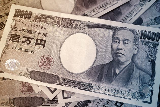 擋不住的日圓漲勢  日本央行灑錢的極限？