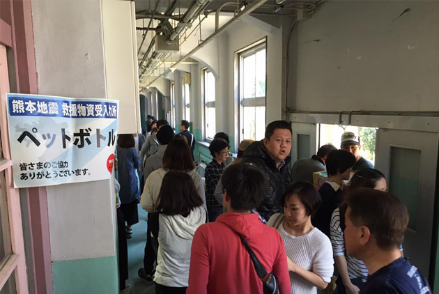 熊本地震　台灣踴躍捐款　日本大感謝