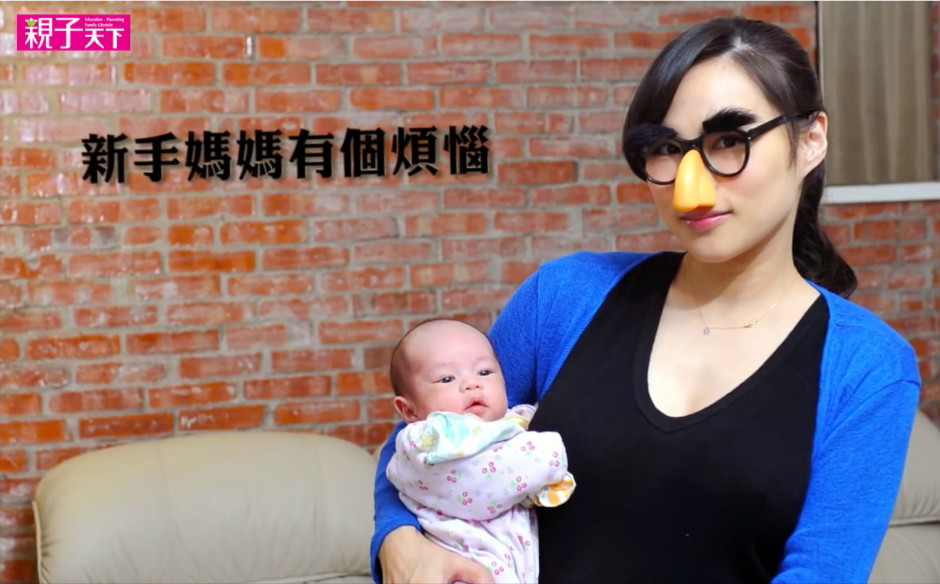 【親子天下】宅女小紅：我只是把人妻的靠夭講出來而已｜政經趨勢｜天下雜誌video