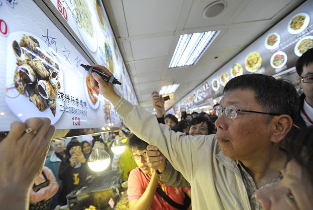 公雞可以當市長？　柯文哲表示...