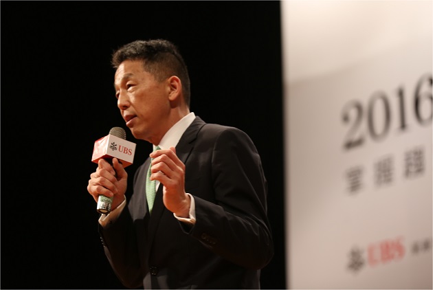 創新才能再創高峰，瑞銀財富管理3.0顛覆市場新思維