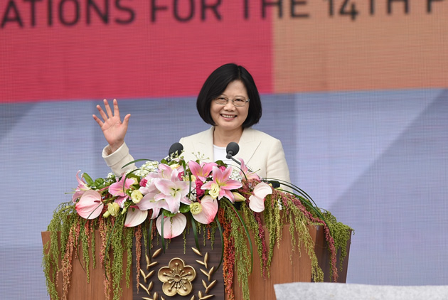 蔡英文就職演說全文