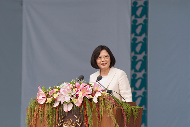 2016 Inaugural Address