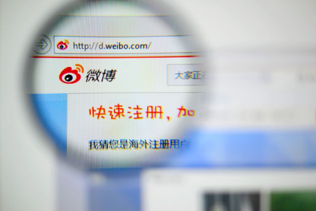 哈佛研究：中國「五毛」每年發文4.8億則