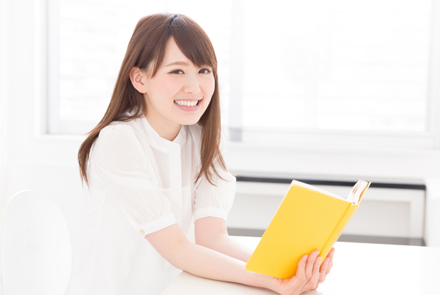 你也有黃色書刊嗎？