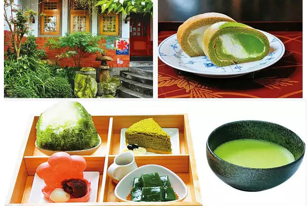 抹茶-專賣店-平安京茶事-辻利茶舖-108抹茶茶廊