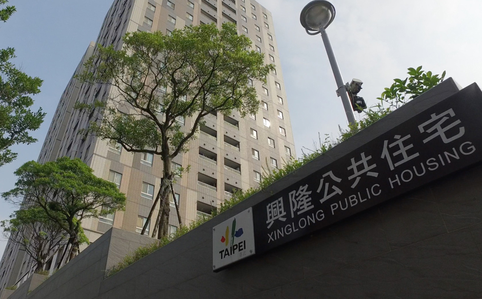 【台北：未來十年】 智慧公共住宅｜政經趨勢｜天下雜誌video