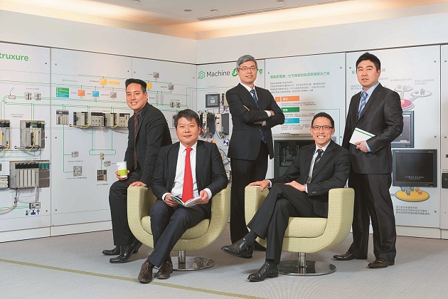 Life Is On 全新品牌策略出擊全球 施耐德幫助客戶從節能獲益
